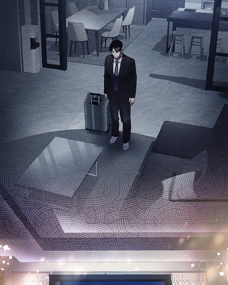 คนออฟฟิศนี้โหงวเฮ้งดีนะครับ - หน้า 142