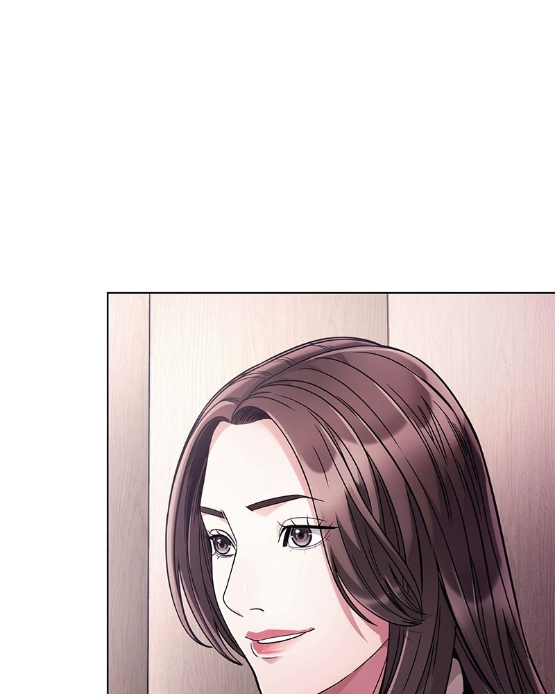 คนออฟฟิศนี้โหงวเฮ้งดีนะครับ - หน้า 150