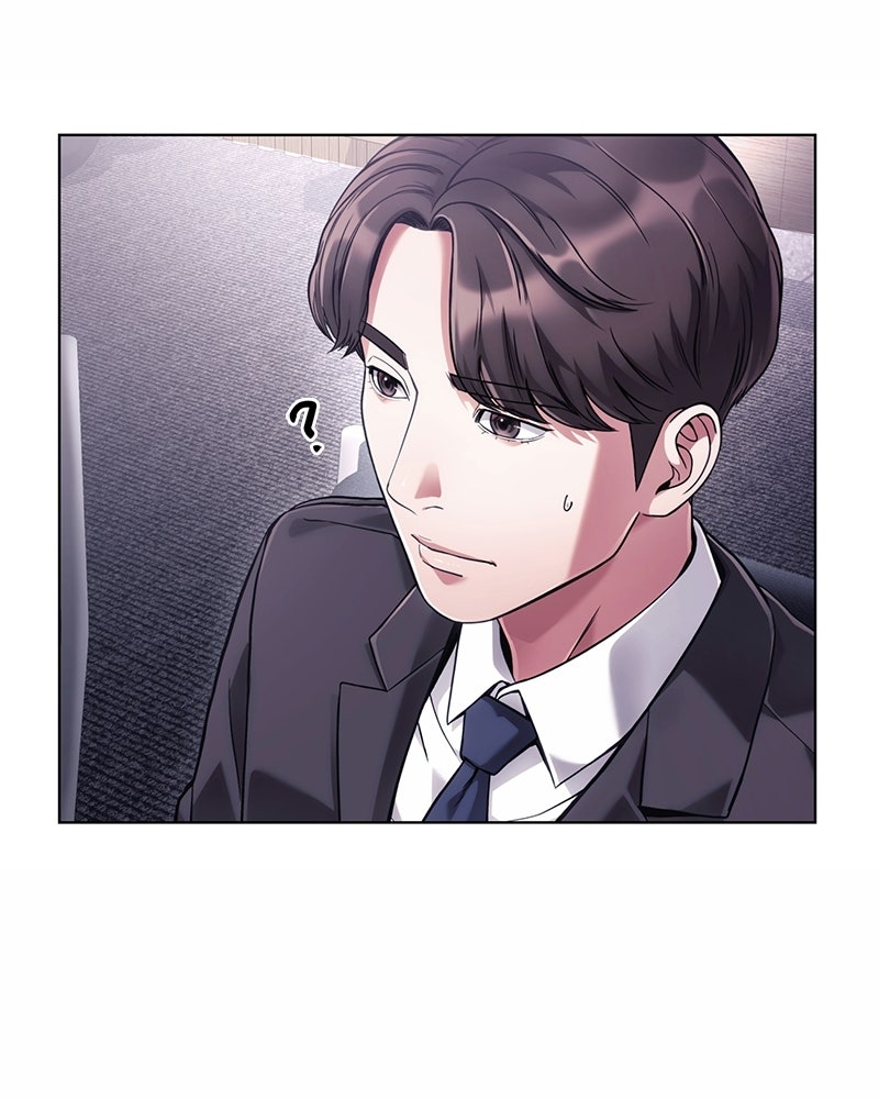 คนออฟฟิศนี้โหงวเฮ้งดีนะครับ - หน้า 166