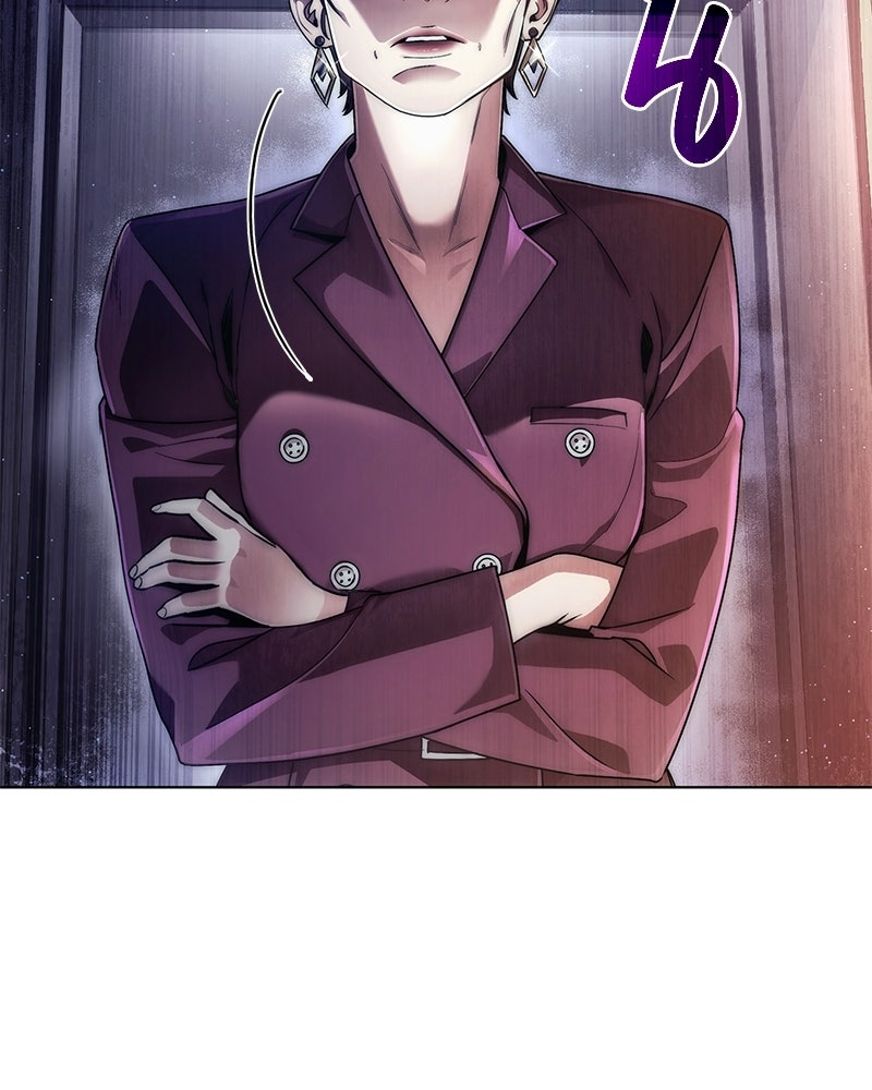 คนออฟฟิศนี้โหงวเฮ้งดีนะครับ - หน้า 23