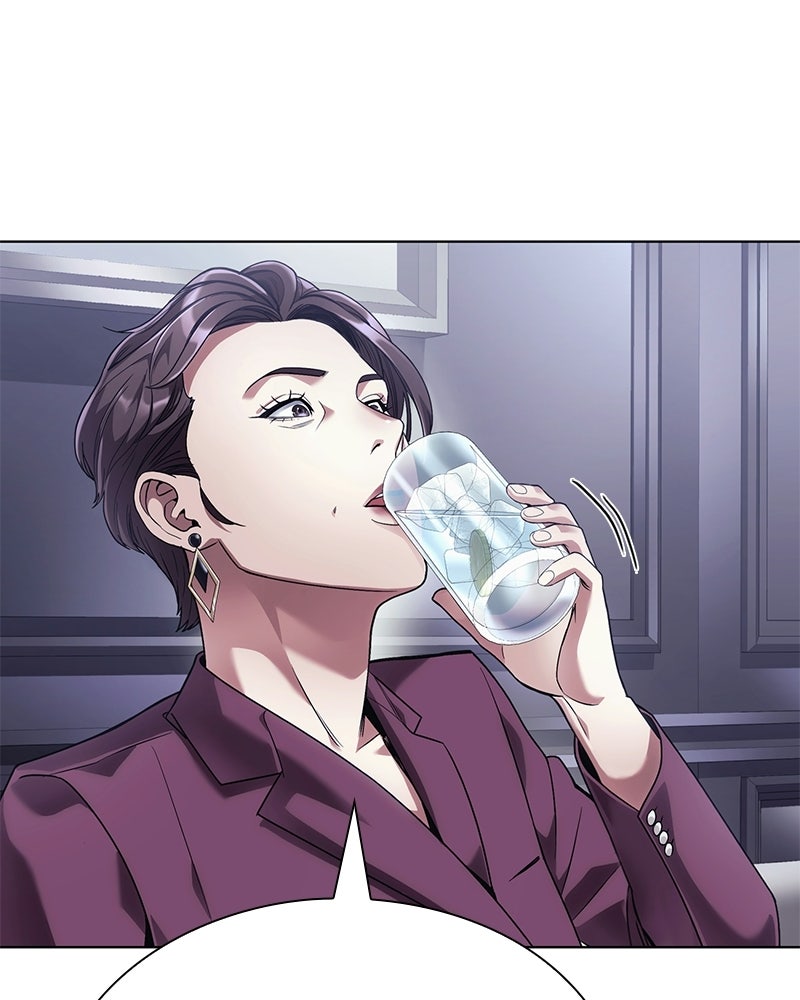 คนออฟฟิศนี้โหงวเฮ้งดีนะครับ - หน้า 46