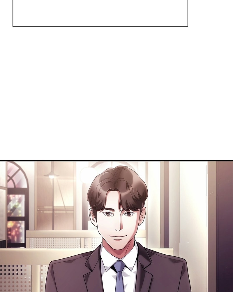 คนออฟฟิศนี้โหงวเฮ้งดีนะครับ - หน้า 13