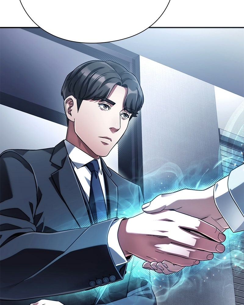 คนออฟฟิศนี้โหงวเฮ้งดีนะครับ - หน้า 151
