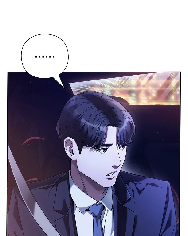คนออฟฟิศนี้โหงวเฮ้งดีนะครับ - หน้า 54