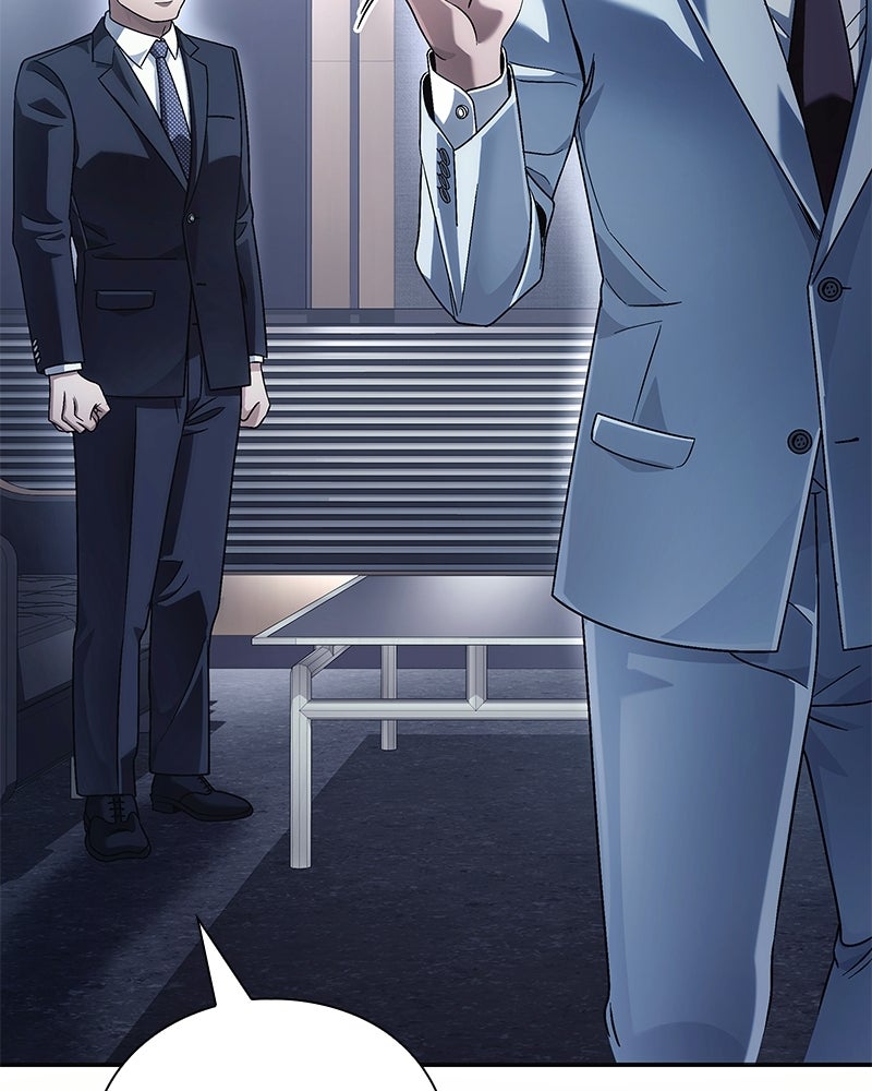 คนออฟฟิศนี้โหงวเฮ้งดีนะครับ - หน้า 124