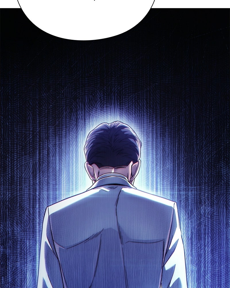 คนออฟฟิศนี้โหงวเฮ้งดีนะครับ - หน้า 24
