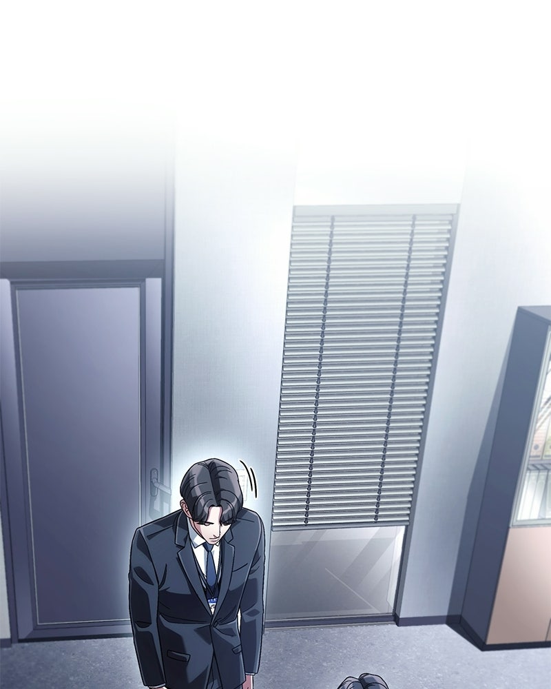 คนออฟฟิศนี้โหงวเฮ้งดีนะครับ - หน้า 53