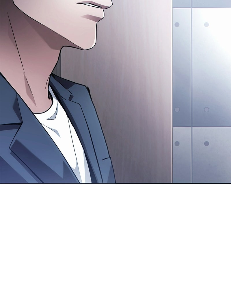 คนออฟฟิศนี้โหงวเฮ้งดีนะครับ - หน้า 48