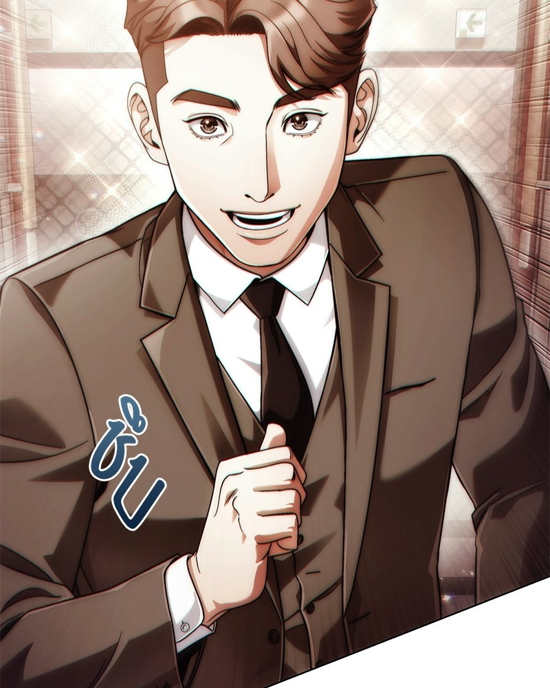 คนออฟฟิศนี้โหงวเฮ้งดีนะครับ - หน้า 55
