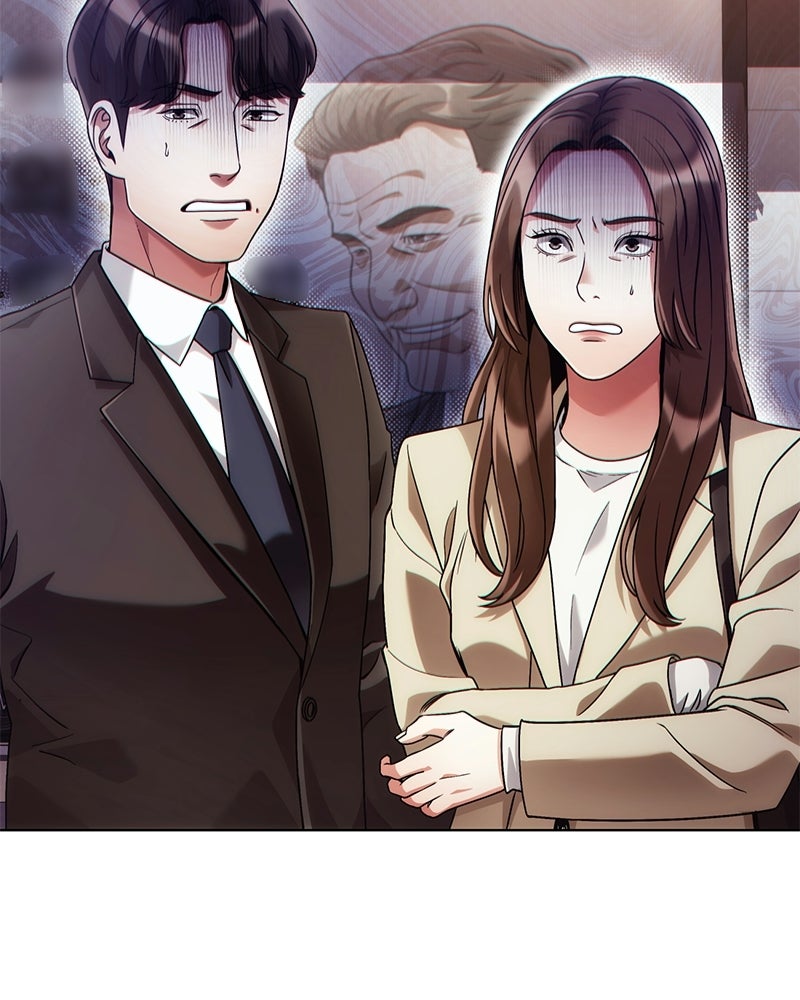 คนออฟฟิศนี้โหงวเฮ้งดีนะครับ - หน้า 57