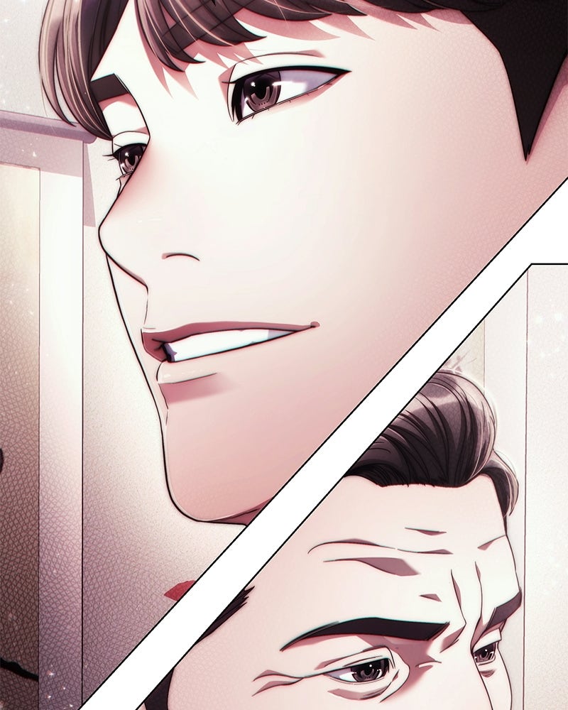 คนออฟฟิศนี้โหงวเฮ้งดีนะครับ - หน้า 147