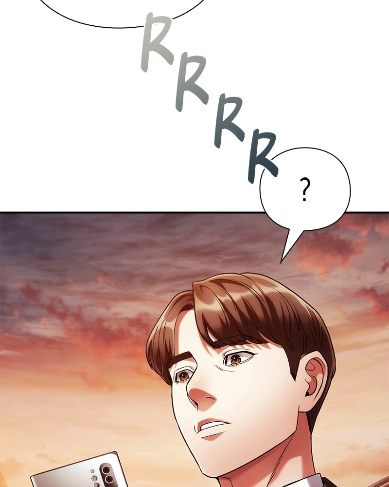 คนออฟฟิศนี้โหงวเฮ้งดีนะครับ - หน้า 59