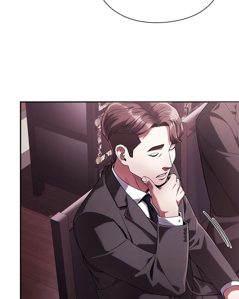 คนออฟฟิศนี้โหงวเฮ้งดีนะครับ - หน้า 73