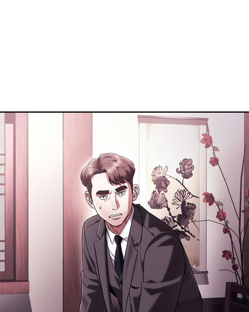 คนออฟฟิศนี้โหงวเฮ้งดีนะครับ - หน้า 38