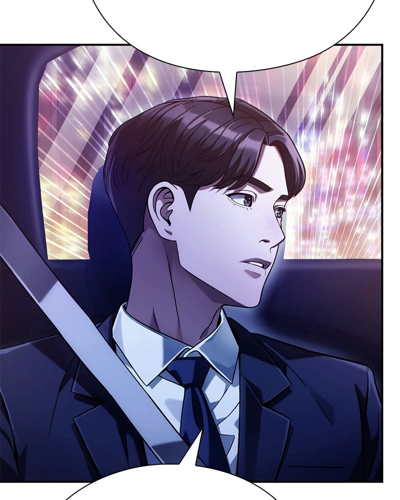 คนออฟฟิศนี้โหงวเฮ้งดีนะครับ - หน้า 99