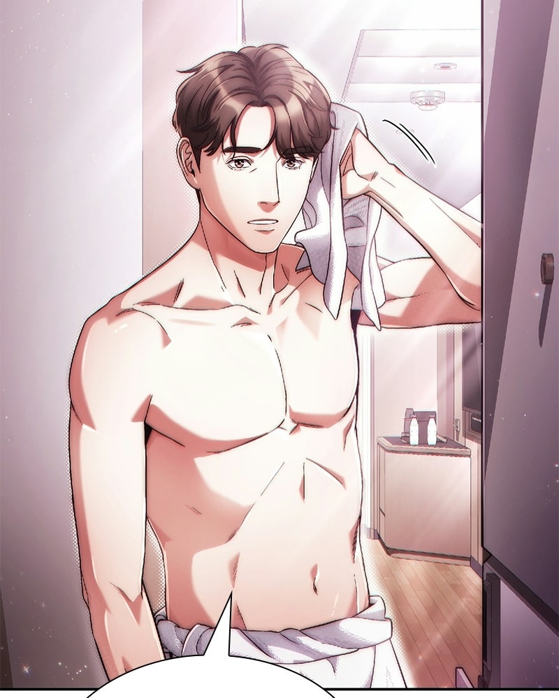 คนออฟฟิศนี้โหงวเฮ้งดีนะครับ - หน้า 129