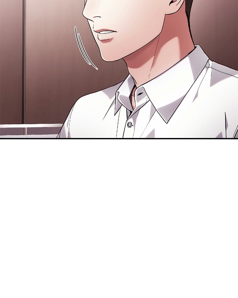 คนออฟฟิศนี้โหงวเฮ้งดีนะครับ - หน้า 149