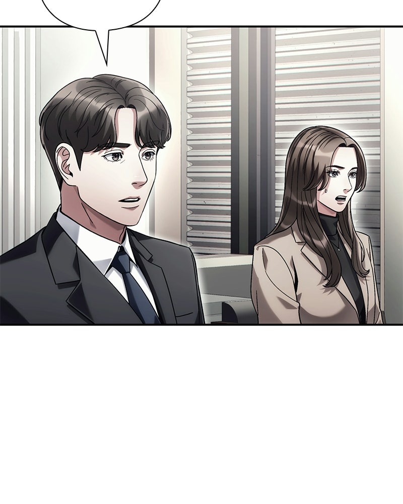 คนออฟฟิศนี้โหงวเฮ้งดีนะครับ - หน้า 142