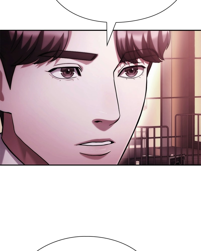 คนออฟฟิศนี้โหงวเฮ้งดีนะครับ - หน้า 124