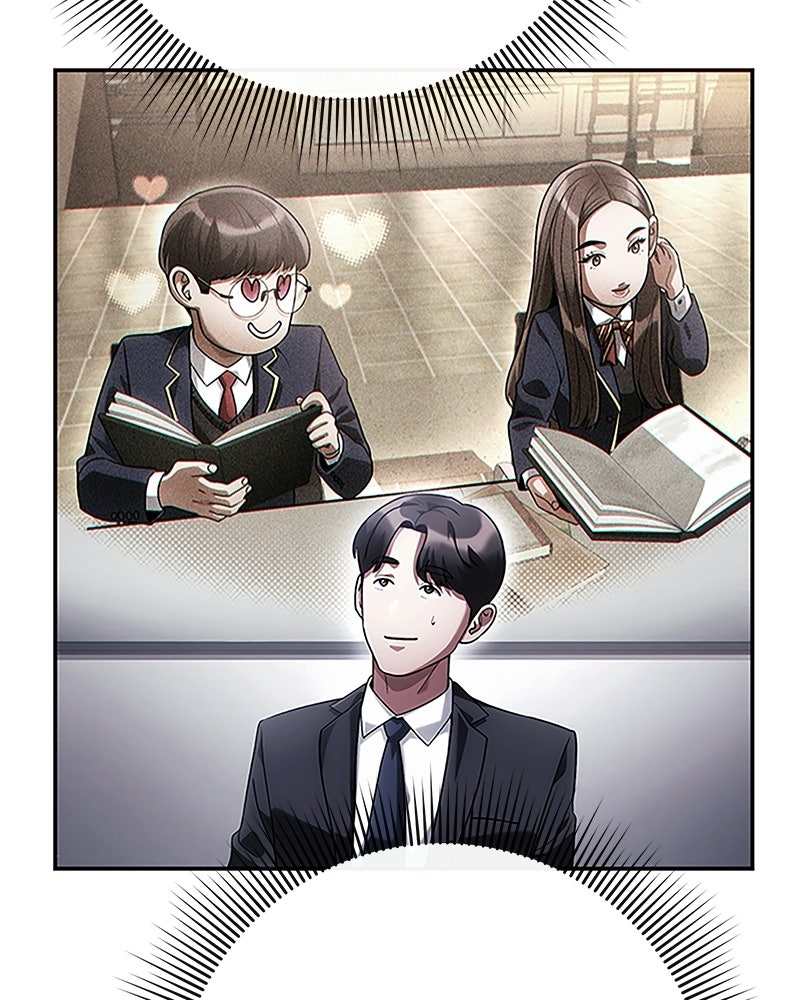 คนออฟฟิศนี้โหงวเฮ้งดีนะครับ - หน้า 68