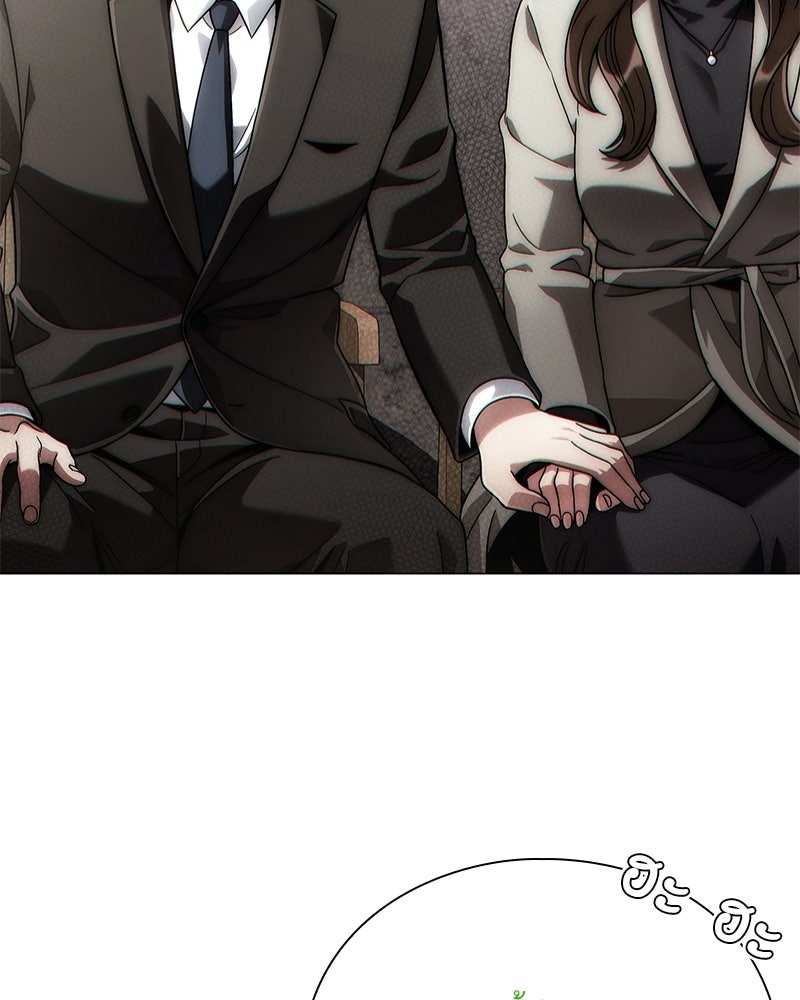 คนออฟฟิศนี้โหงวเฮ้งดีนะครับ - หน้า 102