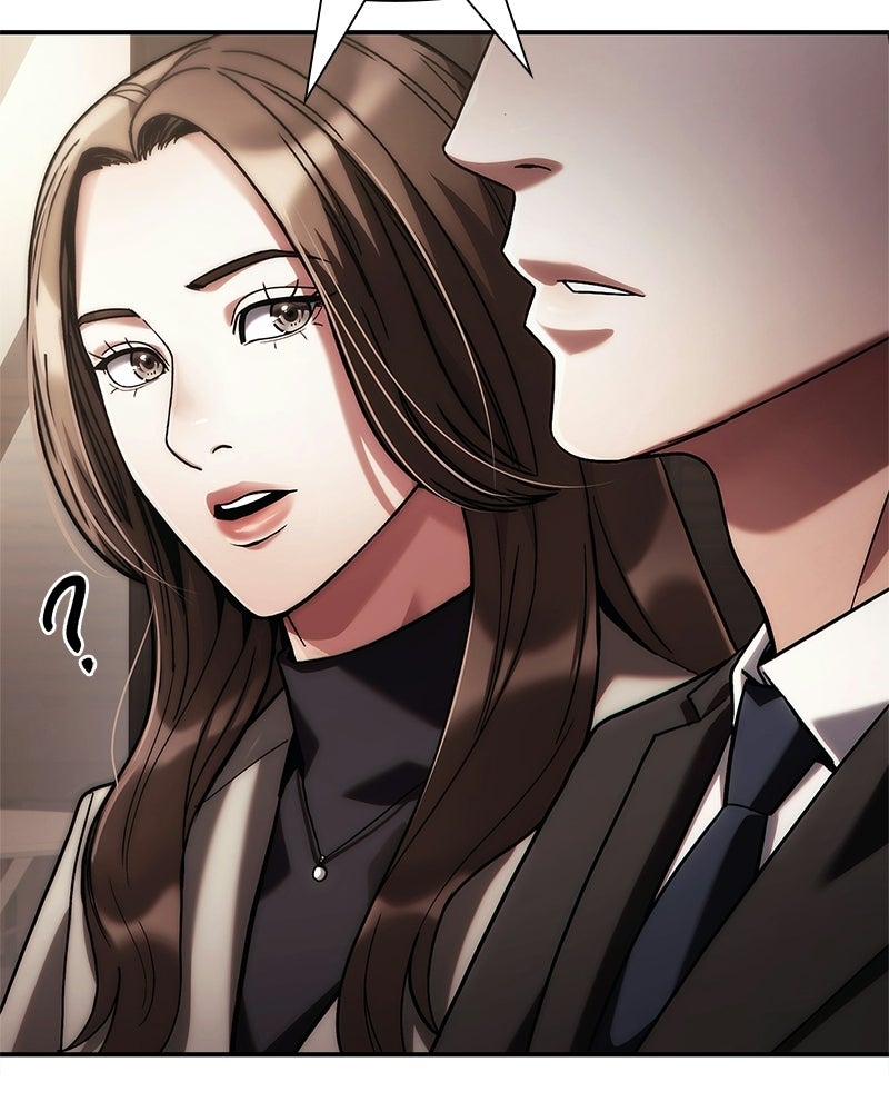 คนออฟฟิศนี้โหงวเฮ้งดีนะครับ - หน้า 149