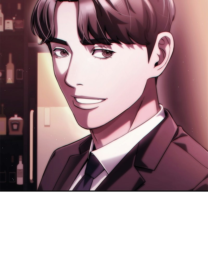 คนออฟฟิศนี้โหงวเฮ้งดีนะครับ - หน้า 17