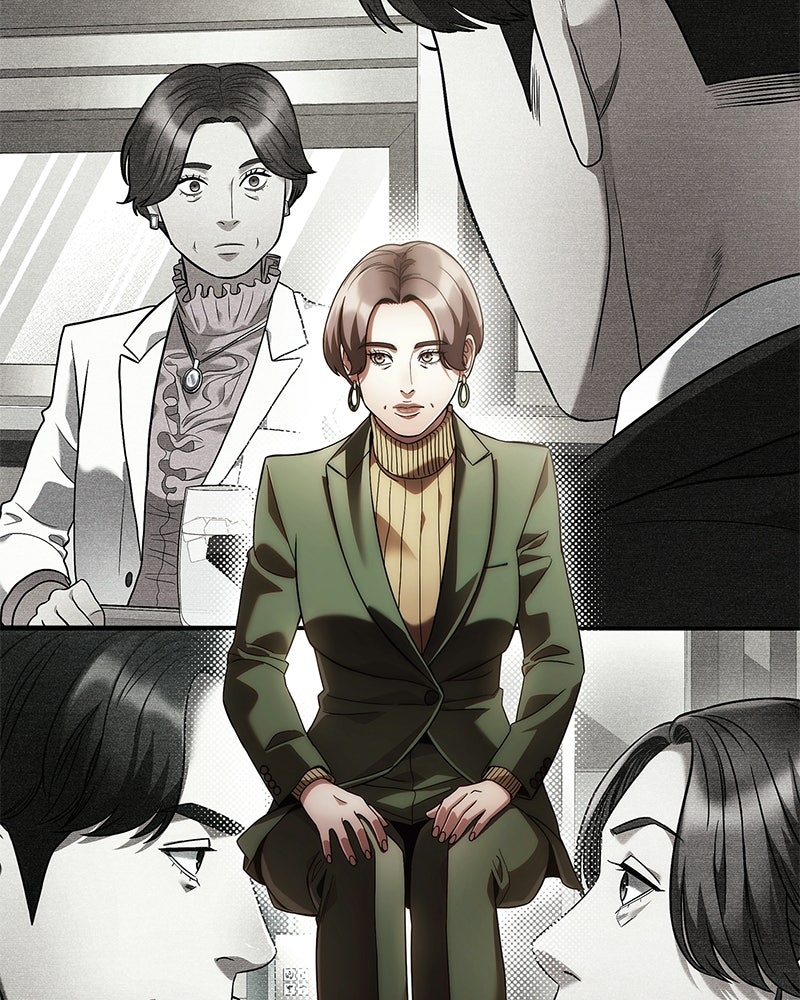 คนออฟฟิศนี้โหงวเฮ้งดีนะครับ - หน้า 19