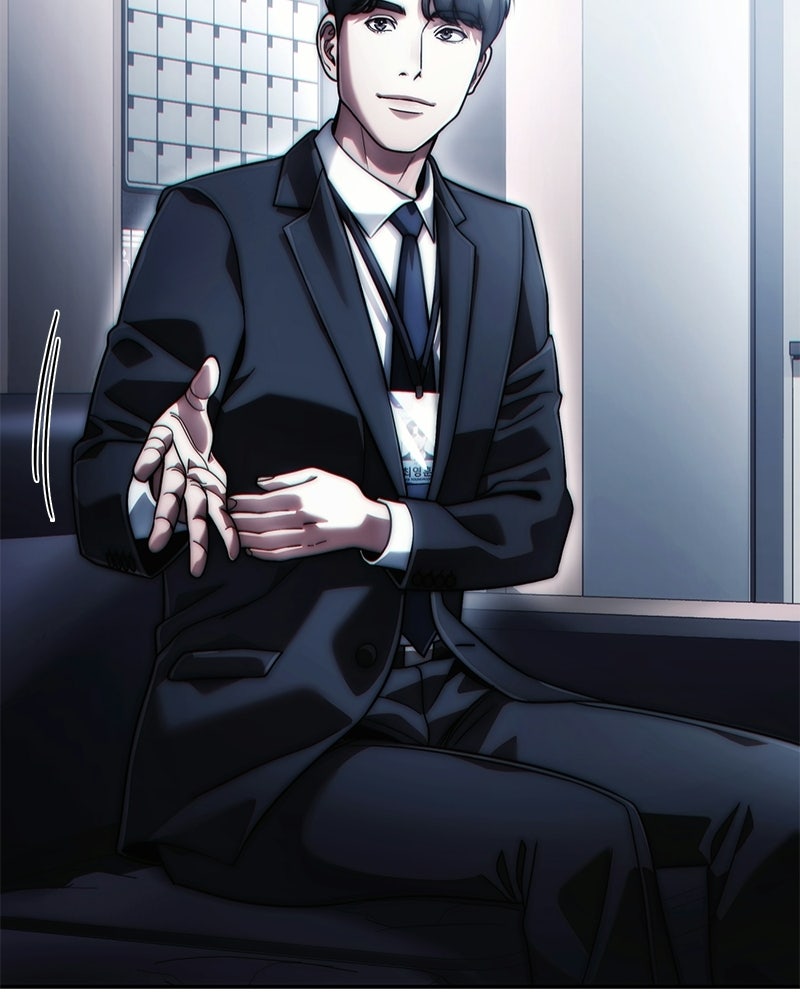 คนออฟฟิศนี้โหงวเฮ้งดีนะครับ - หน้า 51