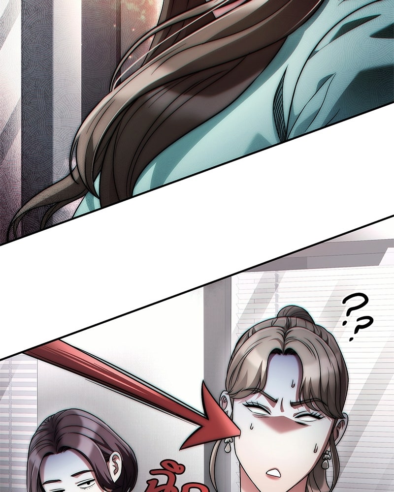 คนออฟฟิศนี้โหงวเฮ้งดีนะครับ - หน้า 151