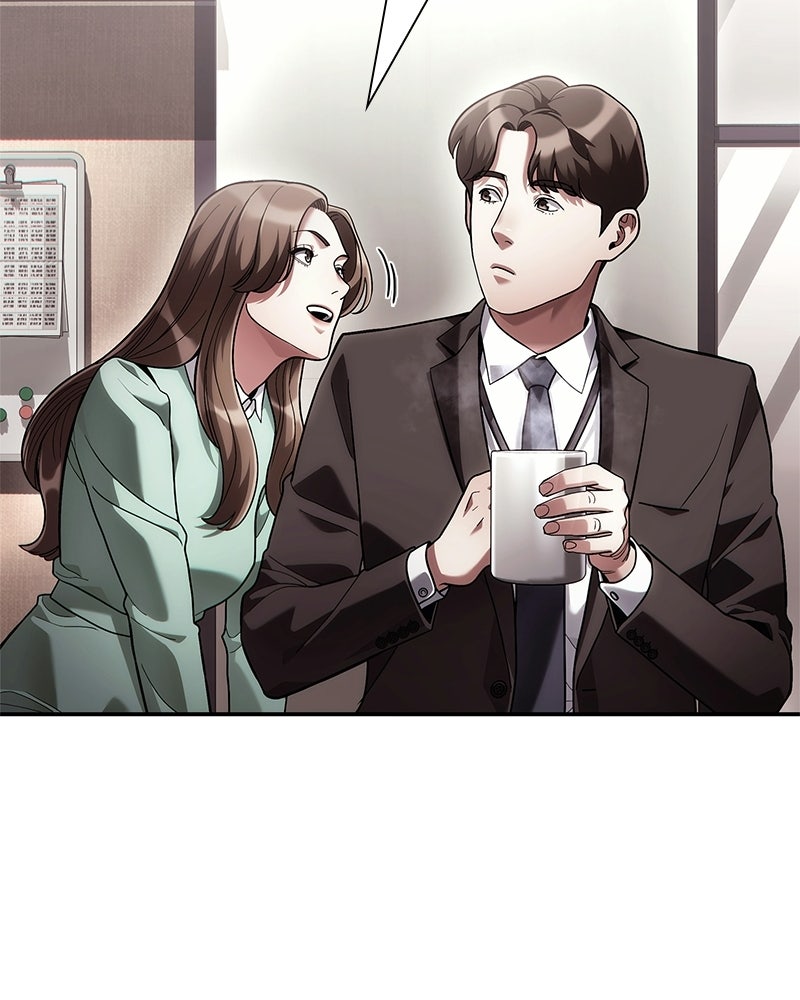 คนออฟฟิศนี้โหงวเฮ้งดีนะครับ - หน้า 73