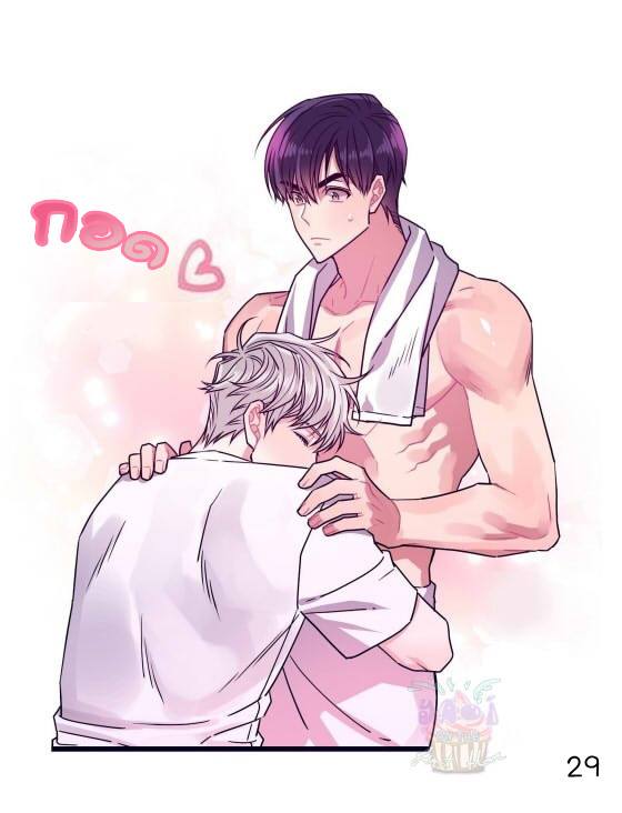 Make Me Bark - หน้า 31