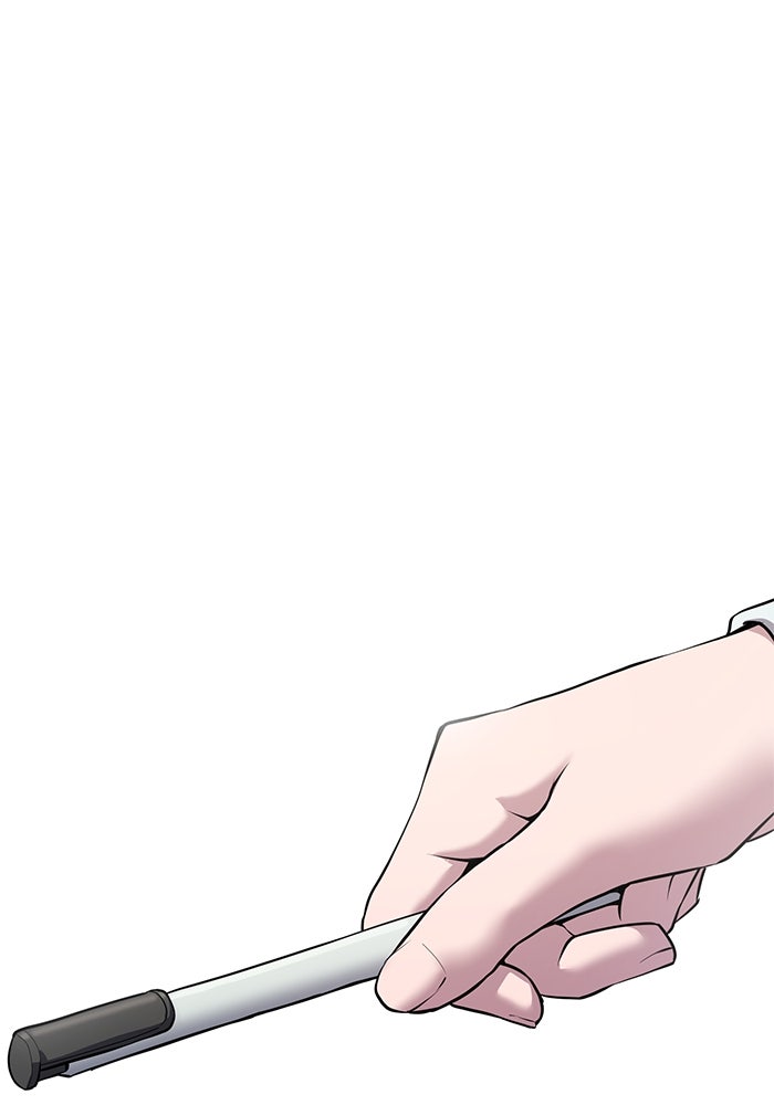 เบี้ยล่างระดับท็อป - หน้า 1
