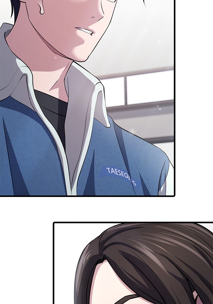 เบี้ยล่างระดับท็อป - หน้า 108