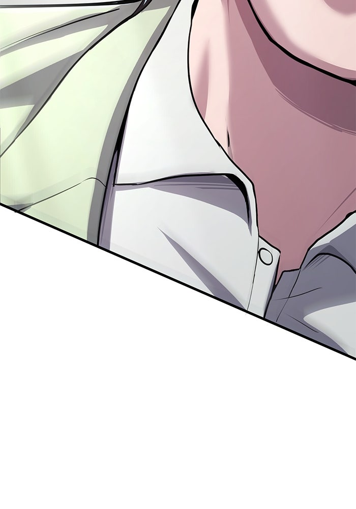 เบี้ยล่างระดับท็อป - หน้า 114