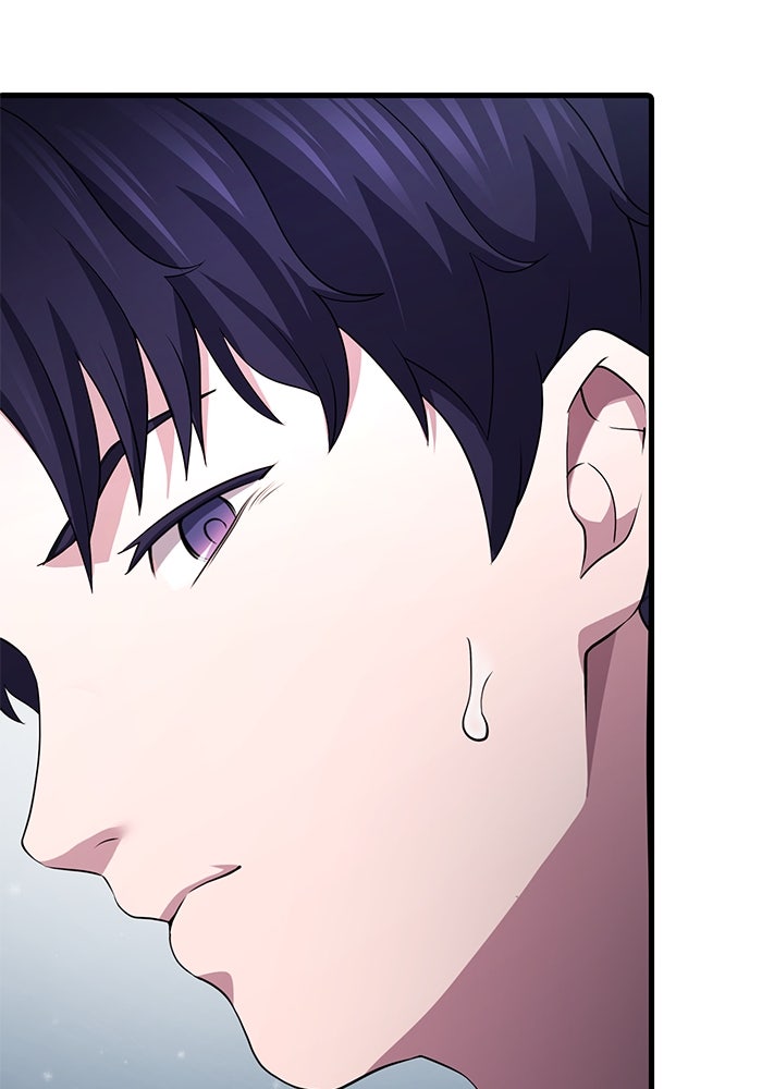 เบี้ยล่างระดับท็อป - หน้า 26
