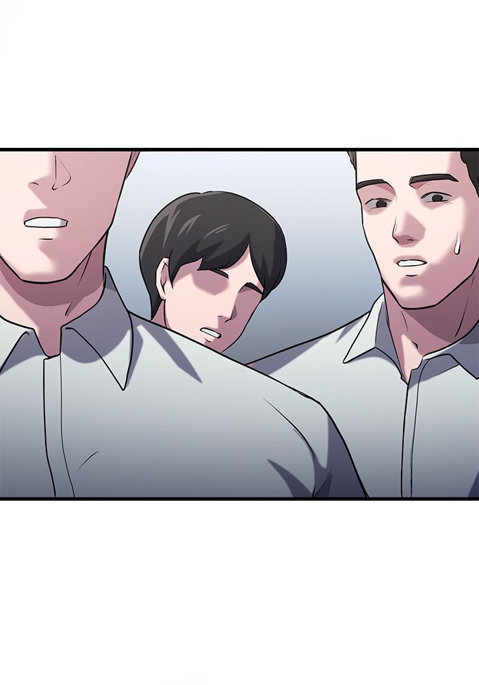 เบี้ยล่างระดับท็อป - หน้า 73