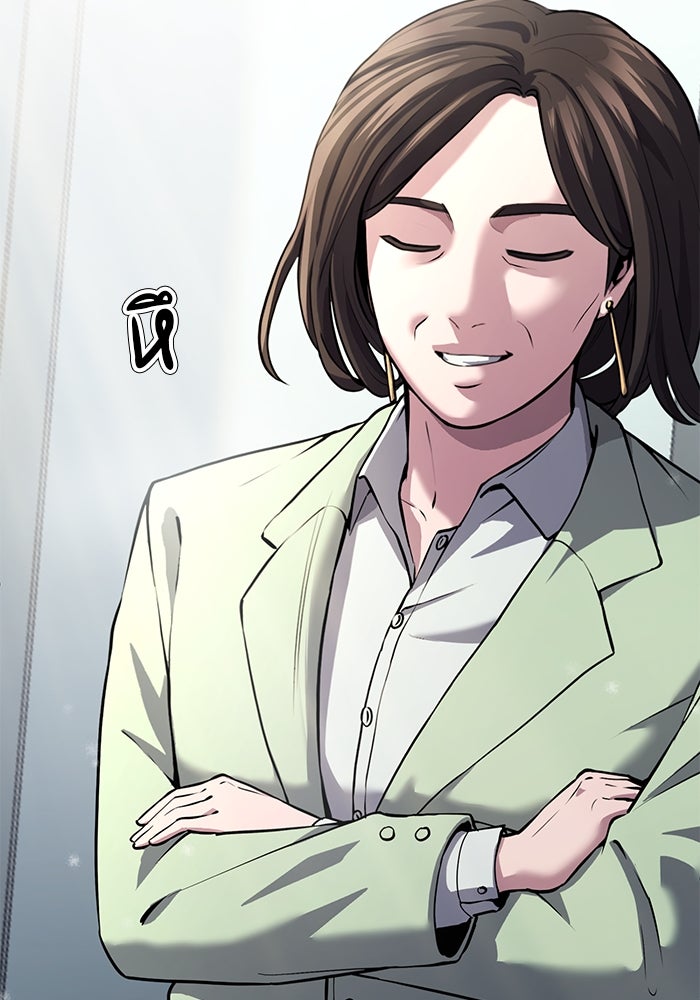 เบี้ยล่างระดับท็อป - หน้า 77
