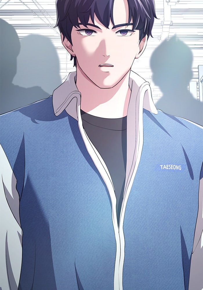 เบี้ยล่างระดับท็อป - หน้า 87