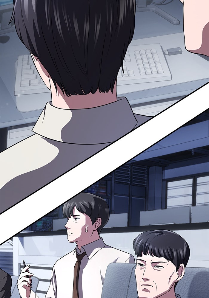 เบี้ยล่างระดับท็อป - หน้า 16