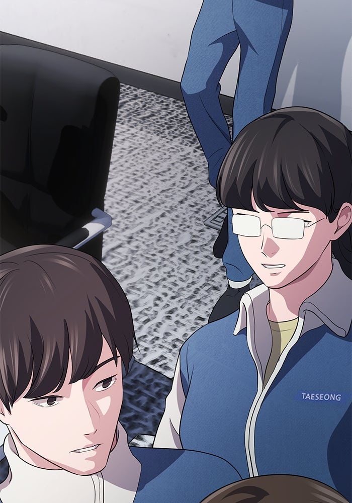 เบี้ยล่างระดับท็อป - หน้า 116