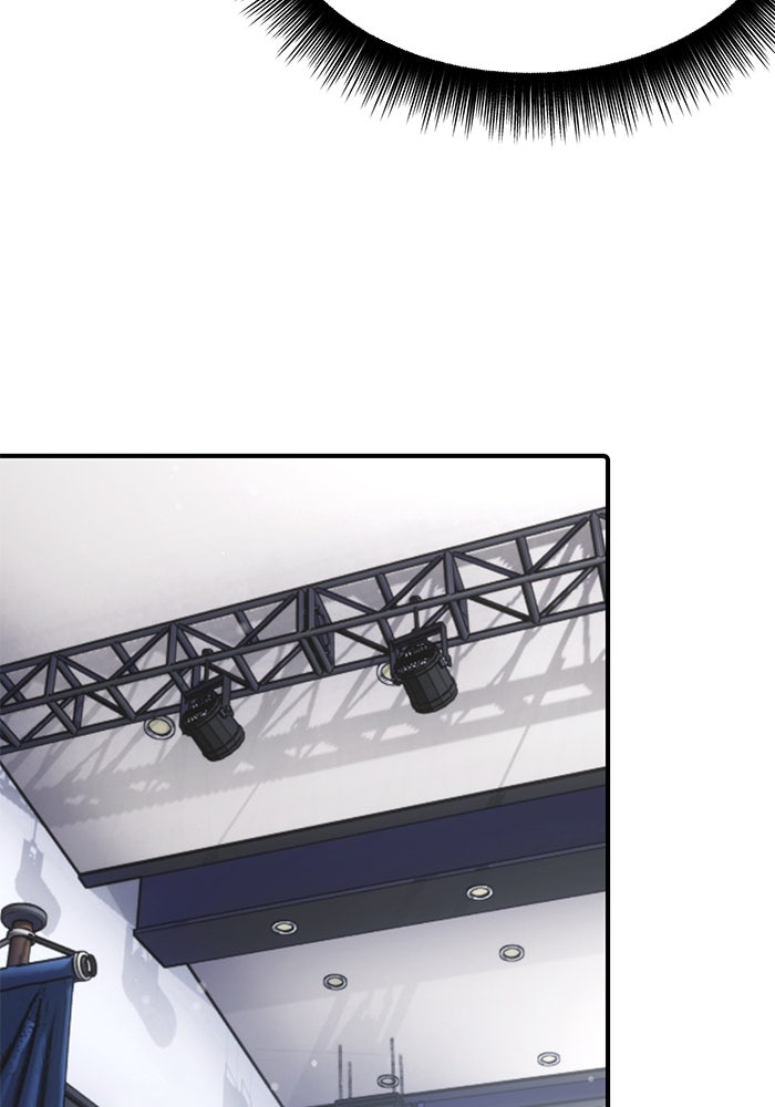เบี้ยล่างระดับท็อป - หน้า 122