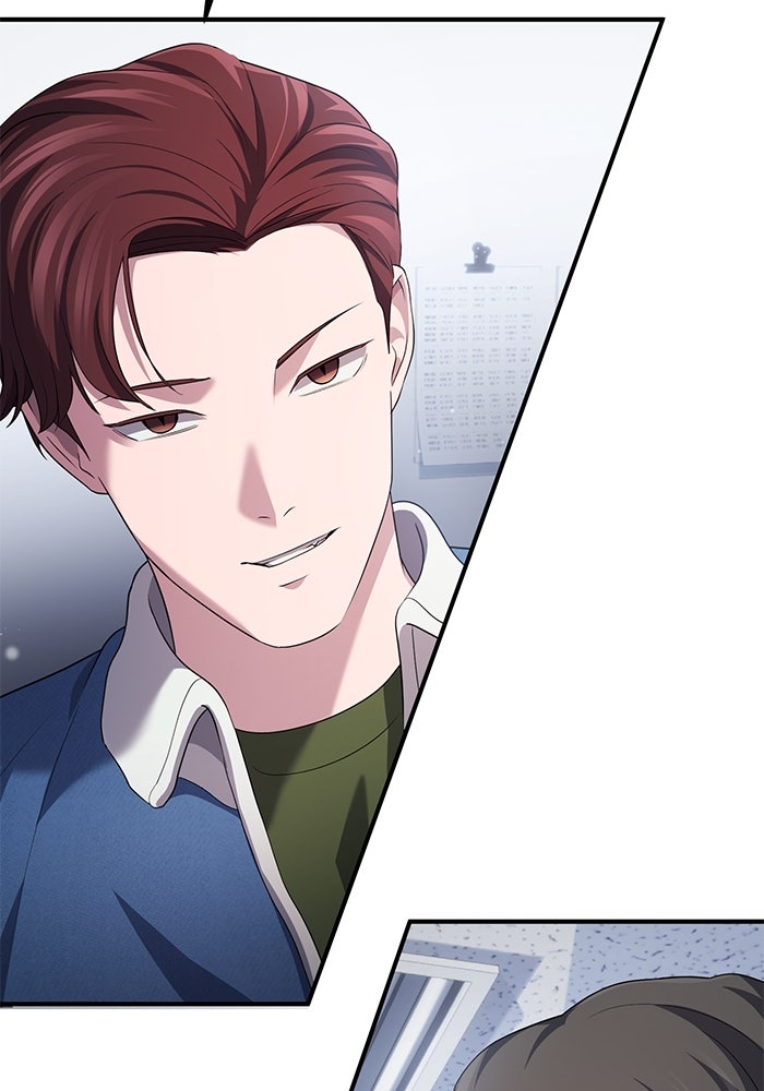 เบี้ยล่างระดับท็อป - หน้า 16