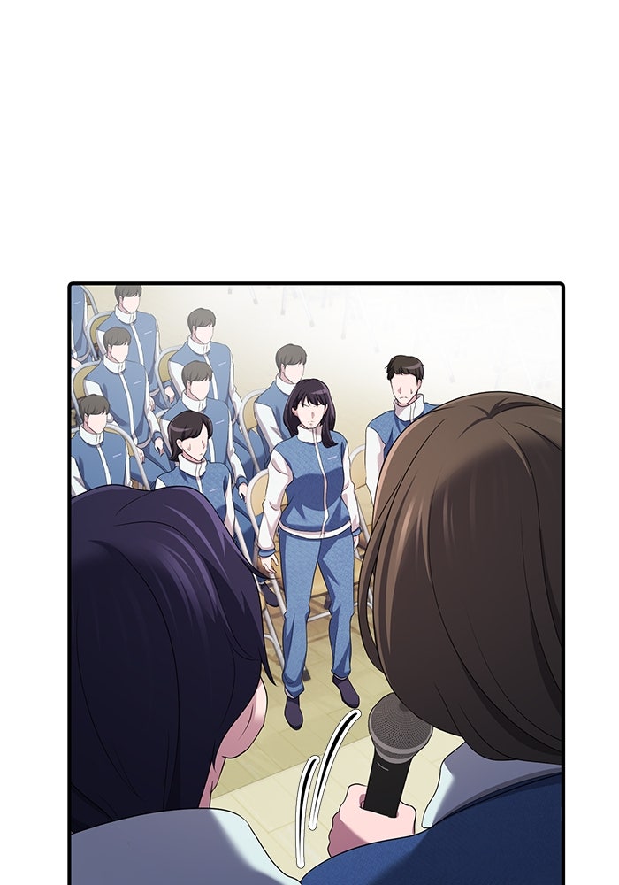เบี้ยล่างระดับท็อป - หน้า 126