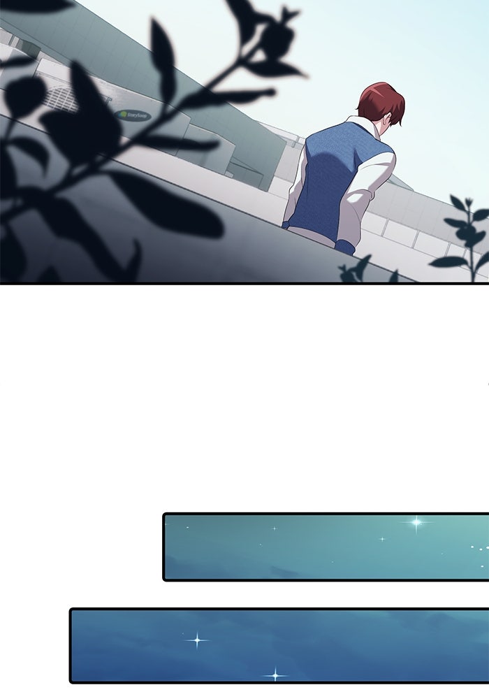 เบี้ยล่างระดับท็อป - หน้า 111
