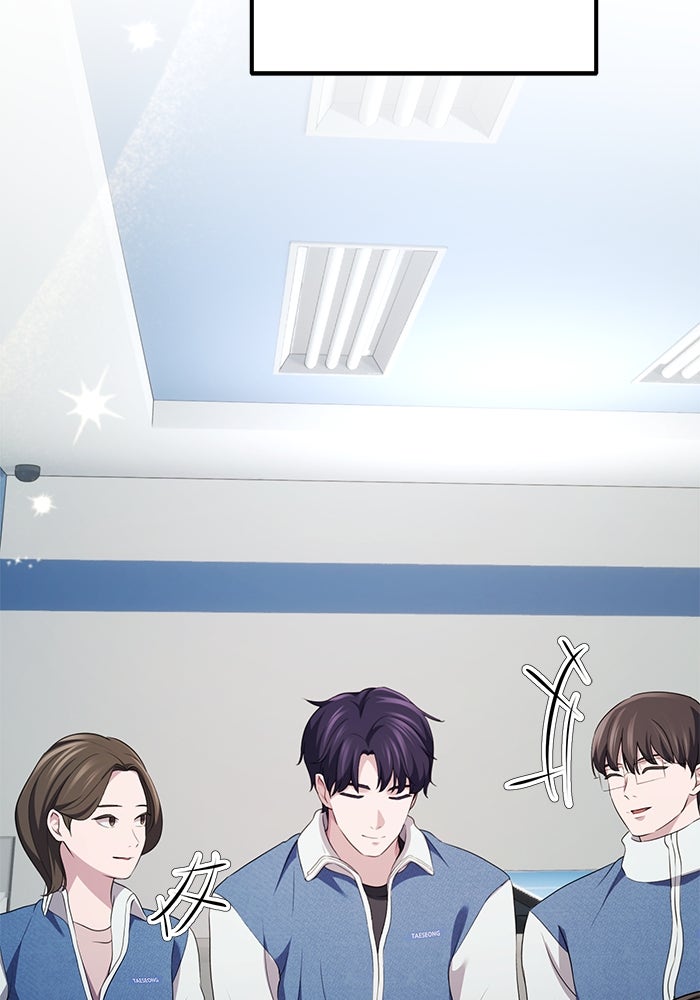 เบี้ยล่างระดับท็อป - หน้า 49
