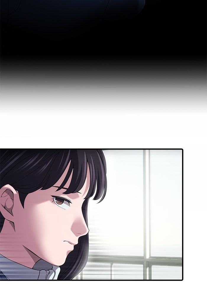 เบี้ยล่างระดับท็อป - หน้า 59