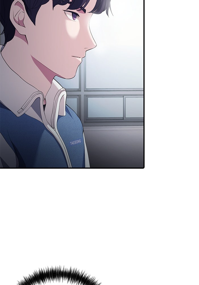 เบี้ยล่างระดับท็อป - หน้า 6