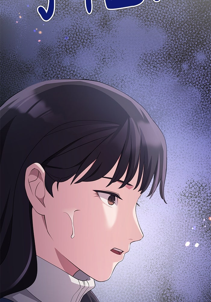 เบี้ยล่างระดับท็อป - หน้า 114