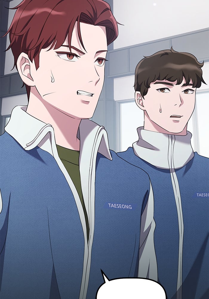เบี้ยล่างระดับท็อป - หน้า 105